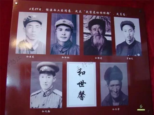 1948年，通蘭地區(qū)發(fā)生7級地震，損壞房屋1000余間，死傷100多人，民眾苦不堪言，可國民黨地方政府不僅對災民生活不聞不問，還加緊征兵、征糧、征稅，當?shù)厝罕婐嚭黄龋癫涣纳?“倒了很多房子，許多群眾沒吃沒喝的，我的鄰居和金祿也因地震去世了?！庇H歷者和育回憶道。